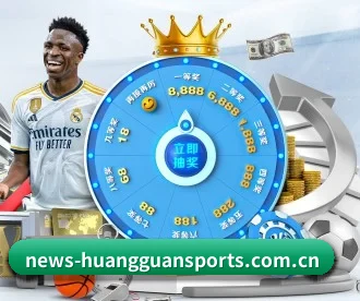 皇冠体育入口 APP 深度功能 - CrownSports